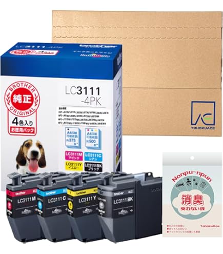 Amazon.co.jp: ブラザー工業 （まとめ買い） ブラザー インク