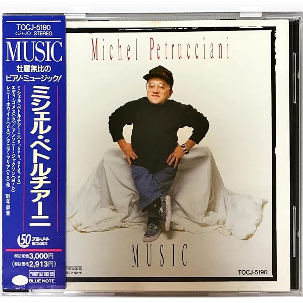 Amazon.co.jp: Music: ミュージック