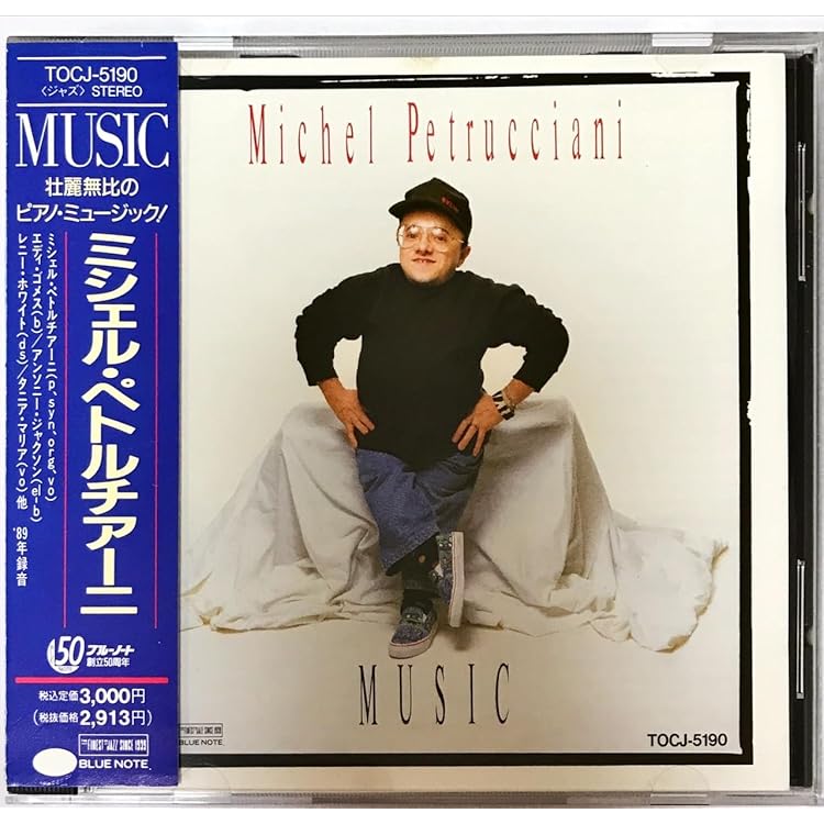 Amazon.co.jp: MUSIC: ミュージック