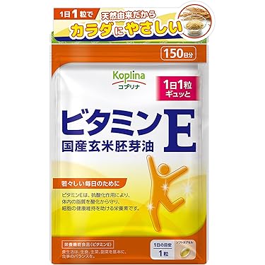 ビタミンＥ研究の進歩 ５/共立出版/ビタミンＥ研究会（単行本） ビタミンE研究の進歩 5/共立出版/ビタミンE研究会（単行本