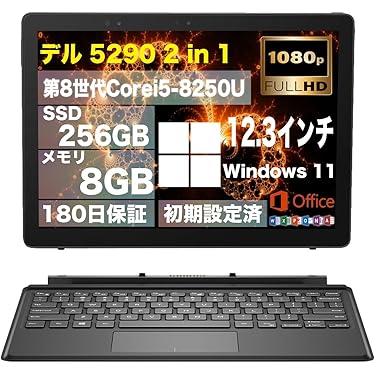 Amazon.co.jp 最新リリース: 2 in 1ノートパソコン の新着ランキングです。