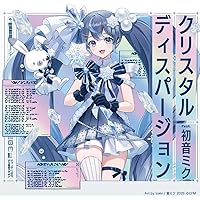 DECO*27 CDセット 音楽】DECO*27/TRANSFORM[通常盤] | アニメイト