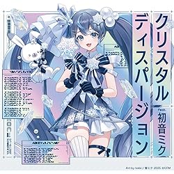 Amazon | TRANSFORM(初回限定盤) | DECO*27 | アニメ | ミュージック