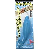 サトウ 結束機 ひもくるりん ブルー ダンボール 新聞 雑誌 梱包用 少ない力でもガッチリ結束 くるくる簡単結束器 日本製