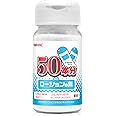 Magiceyes 50本分のローションの素 業務用 ローション原料 マジックアイズ