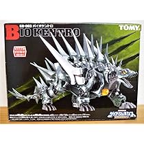 Amazon.co.jp: ZOIDS ゾイド ジェネシス GB-003 バイオケントロ 