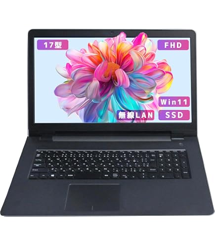 Amazon.co.jp: 【整備済み品】【17.3インチ office搭載】DELLノート 