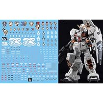 MG ガンダムTR-1（ヘイズル）、デカール付き Amazon | 蛍光!! HG RG EG 1/144 ロボット MS 炎社ディテール