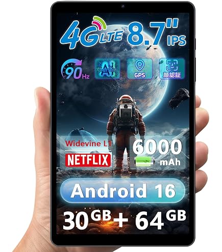 Amazon.co.jp: 【Android16 タブレット 8インチ SIMフリー】タブトップ