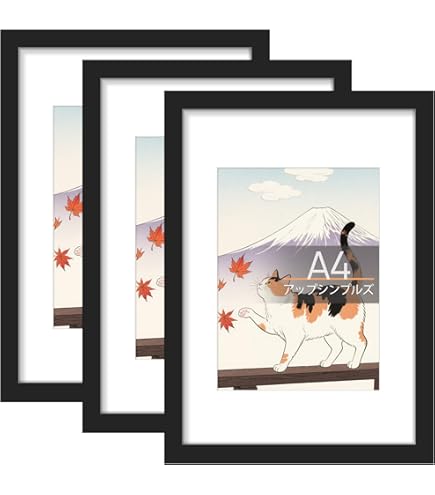 Amazon.co.jp: Amazonベーシック 長方形フォトフレーム 判サイズ対応