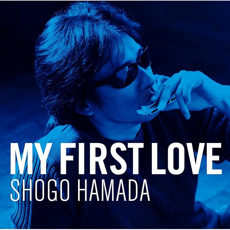 Amazon.co.jp: SAVE OUR SHIP - 浜田省吾: ミュージック