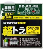 Amazon | モリドライブ エンジンオイル サイレントプラス 5W-30 3L SP