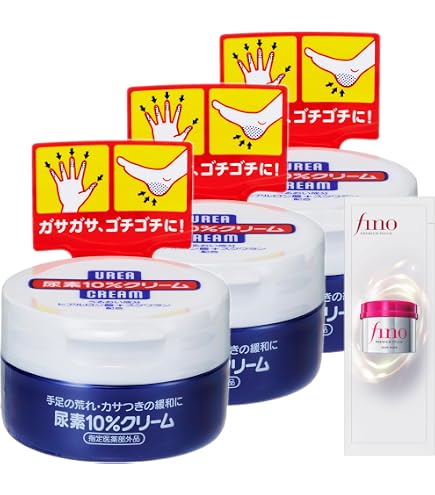 Amazon | モリーズ 薬用 ホワイトニングエマルジョン 50g | morry'