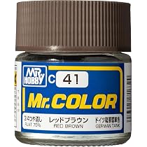 Amazon | GSI クレオス(GSI Creos) Mr.カラー レッドブラウン 3/4