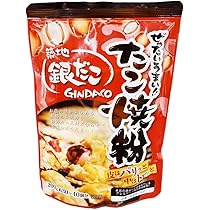 Amazon.co.jp: 銀だこ たこ焼き（200g×1袋）ぜったいうまい