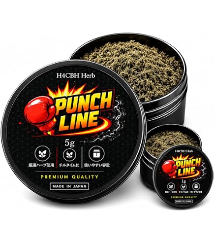 Amazon.co.jp: 道産子大麻 H4CBH ハーブ 5g 上級者向け 高濃度 1500mg