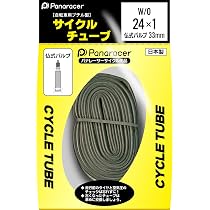 Amazon | アイアールシータイヤ(IRC tire) 自転車 チューブ WO 25-520