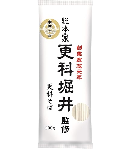 Amazon.co.jp: 【永坂更科 布屋太兵衛】【純白の蕎麦】御前そば