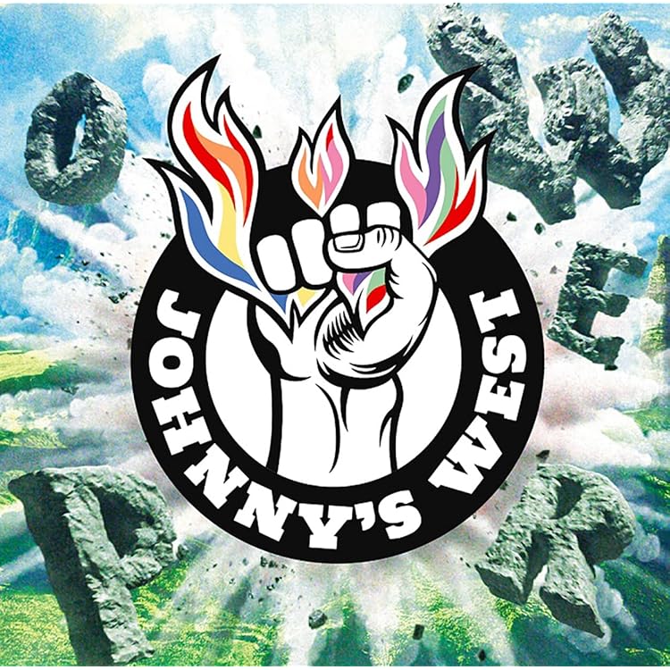 Amazon.co.jp: W trouble (初回盤B) (CD+DVD-B) - ジャニーズ