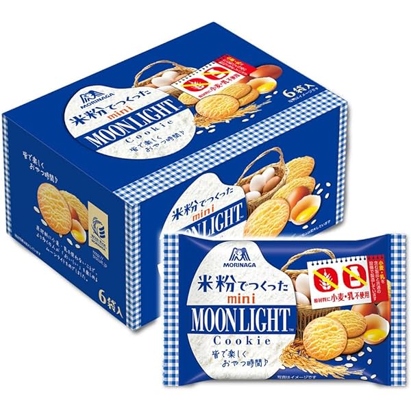 Amazon.co.jp: 森永製菓 ミニムーンライト大袋 129g×16袋 : 食品・飲料