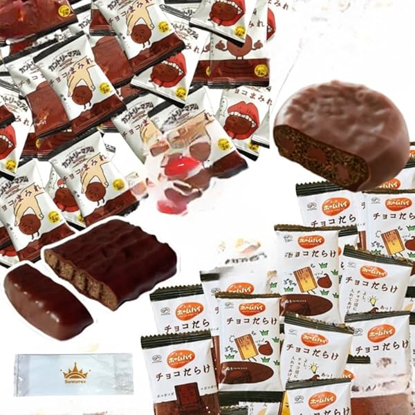 チョコレート2箱 Amazon.co.jp: 不二家 アンパンマン ペロペロチョコ 1本×12個入