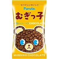 Amazon | 高岡食品工業 いちごむぎ 13g×20袋 | 高岡食品工業