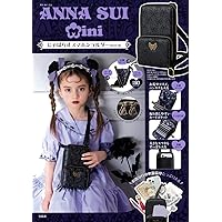 ANNA SUI COLLECTION BOOK MIRROR & BRUSH SKY HIGH! (ブランド