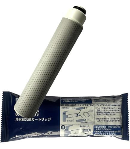 浄水器カートリッジ 高除去+にごり除去タイプ JC0037 Amazon | みず工房 浄水器用カートリッジ 【高除去+にごり除去