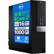 最終値下げ！Corei7搭載！新品SSDのDELL Optillex3050 お盆最終値下げ！Corei7搭載！新品SSDのDELL Optillex3050