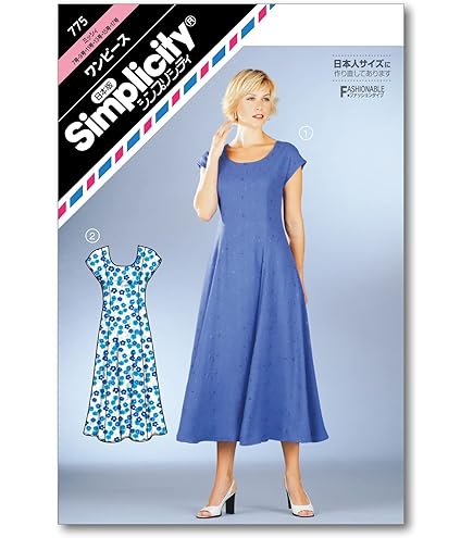 専用★サイン入「服づくり大全 - 服づくりの基本から応用まで」柴山登光 著 taizen.gif