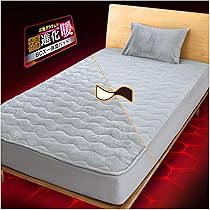 Amazon｜Maru Living 掛け布団カバー シングル 冬 布団カバー 冬【進化