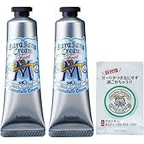 Amazon.co.jp: 【Amazon.co.jp限定】 【医薬部外品】 デオナチュレ 男