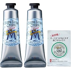 Amazon.co.jp: デオナチュレ 足指さらさらクリーム 無香料 女性用 30g