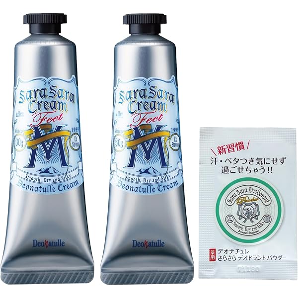 Amazon.co.jp: 【Amazon.co.jp限定】 【医薬部外品】 デオナチュレ