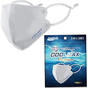 COOLMAX Premium クールマックス プレミアム ひんや〜り 夏用冷感マスク COOLMAX Q-MAX0.5以上 PFE99% 2枚入り