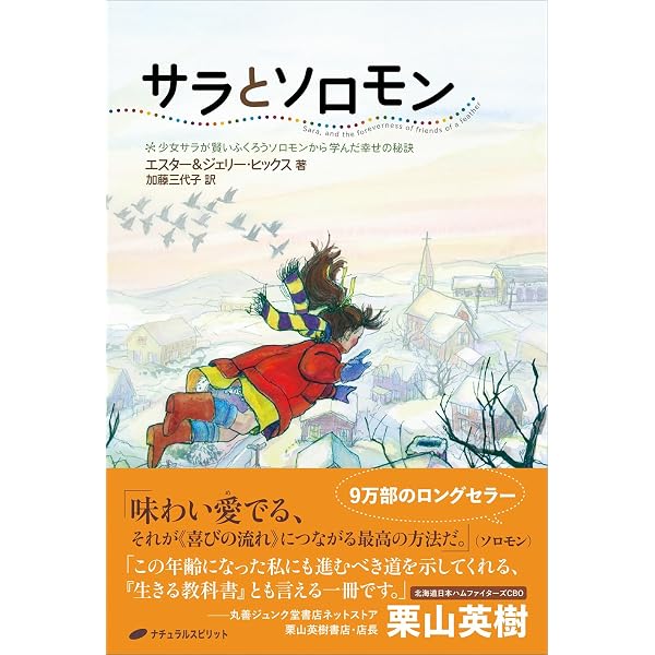 Amazon.co.jp: ユー・キャン・ヒール・ユア・ライフ [DVD] : ルイーズ
