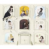 ベストアルバム THE MEMORIES APARTMENT ‐ Anime ‐(初回限定盤CD+DVD)