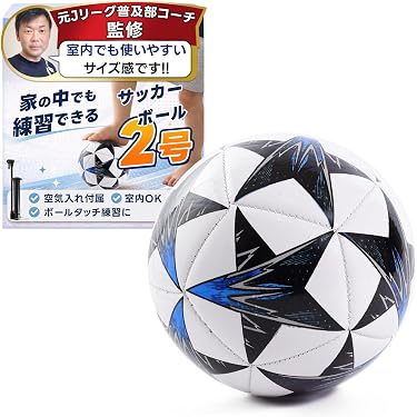 Amazon.co.jp 最新リリース: 試合用サッカーボール の新着ランキングです。