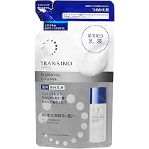 Amazon.co.jp: 【Amazon.co.jp限定】 トランシーノ 薬用ブライトニング