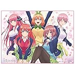 五等分の花嫁 Android(960×854)待ち受け 中野家の五つ子(一花,二乃,三玖,四葉,五月) 五等分の花嫁 Android(960×854)待ち受け 中野家の五つ子(一花,二乃,三玖,四葉,五月)