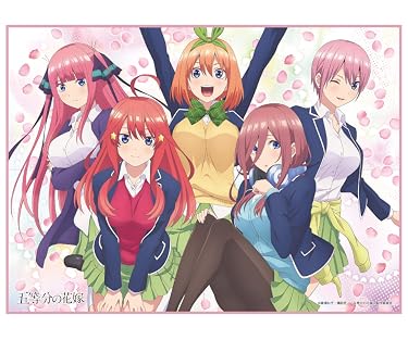 2021冬アニメ - 中野家の五つ子(一花,二乃,三玖,四葉,五月)