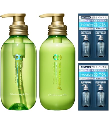 エイトザタラソ　ユー　シャンプー　トリートメント　ネロリの香り　5箱セット エイトザタラソ ユー」から、幸福感を感じる爽やかな「ネロリの香り