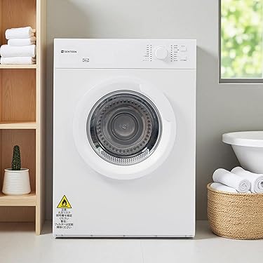 Amazon.co.jp 最新リリース: 衣類乾燥機 の新着ランキングです。