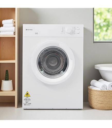 Amazon | OSJ 衣類乾燥機 8kg 乾燥機 8キロ 衣類 大型 ドラム 家庭用