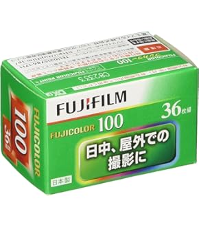 Amazon | KANTO カメラ用水銀電池アダプター V27PXアダプター