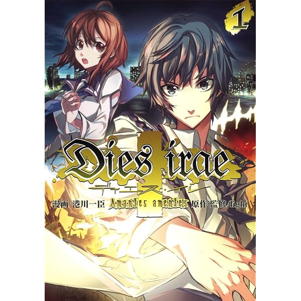 (未使用･未開封品)　Dies irae DVD vol.2 6k88evb Amazon.com: Dies irae Blu-ray BOX vol.2 [Blu-ray] JAPANESE
