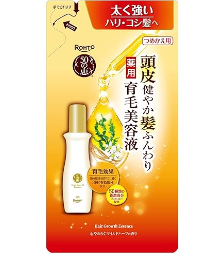 Amazon | ミルボン エンハンシング ビバシティ エッセンス 180ml Amazon | ミルボン エンハンシング ビバシティ エッセンス 180ml