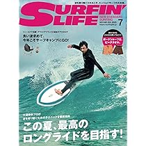 SURFIN'LIFE 全15冊　セット売り　サーフィンライフ SURFIN'LIFE 2025年5月号 | ダイバー株式会社 |本 | 通販 | Amazon
