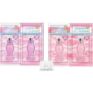 AZARE シャンプー & コンディショナー セット AZARE シャンプー