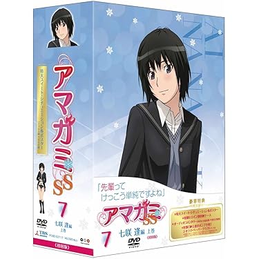 新品未開封３種セット　アマガミSS　マルチデスクマット マルチデスクマット アマガミSS ウェディング水着ver. - メルカリ